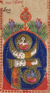 Mantra Om contenant des figures de divinités, 19ème siècle - Unbekannt