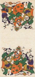 Cent trente-cinq gravures sur bois, y compris des images du Nouvel An nianh