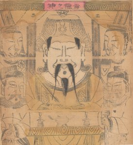 Cent trente-cinq gravures sur bois, y compris des images du Nouvel An nianh..., XIXe-XXe siècle - Unbekannt