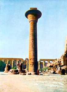 Une des colonnes du roi Taharqa, Karnak, Égypte, 20e siècle - Unbekannt