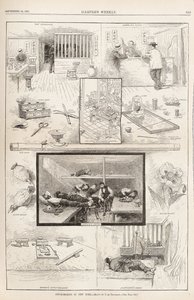Fumerie d