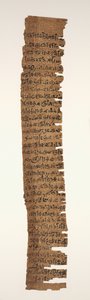 Décret amulette oraculaire, 1069-715 av. J.-C.