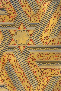 Ornements sur les murs, Maison de Sanchez, 1907