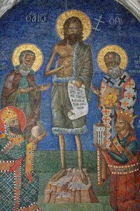 Mosaïque orthodoxe représentant Saint Jean-Baptiste avec des évêques et des rois, Grèce - Unbekannt