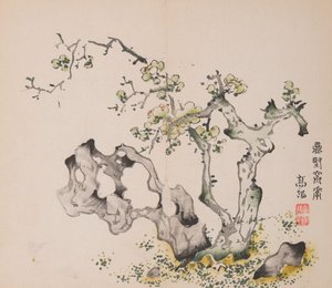 Page de Shi Zhu Zhai - Unbekannt