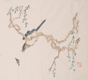 Page de Shi Zhu Zhai