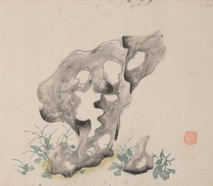 Page de Shi Zhu Zhai - Unbekannt