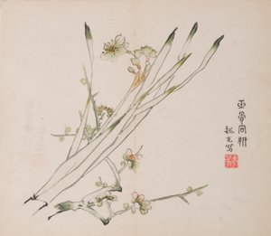 Page de Shi Zhu Zhai - Unbekannt