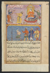 Page des Contes d