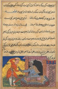 Page des Contes d
