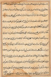Page des Contes d