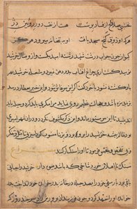 Page des Contes d