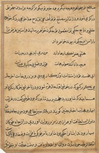 Page des Contes d