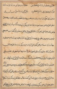 Page des Contes d