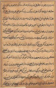 Page des Contes d