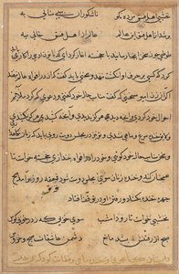 Page des Contes d