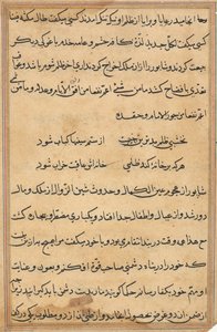 Page des Contes d