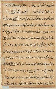 Page des Contes d