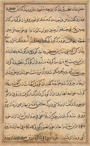 Page des Contes d