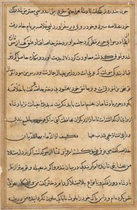 Page des Contes d