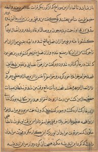 Page des Contes d