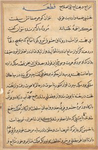 Page des Contes d