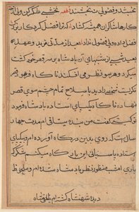 Page des Contes d