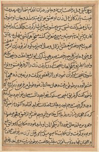 Page des Contes d