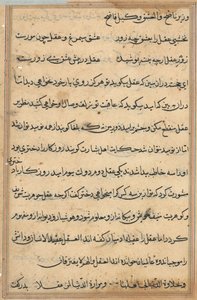 Page des Contes d