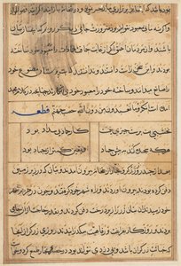 Page des Contes d