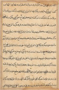 Page des Contes d