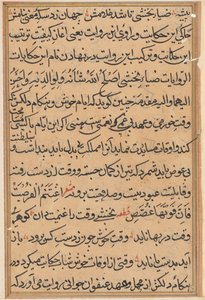 Page des Contes d