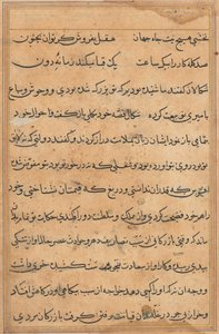 Page des Contes d