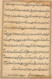 Page des Contes d