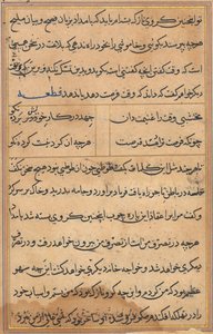 Page des Contes d