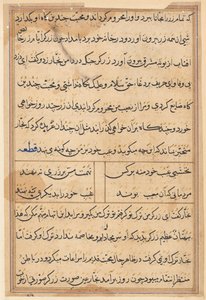 Page des Contes d