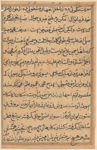 Page des Contes d