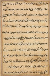 Page des Contes d