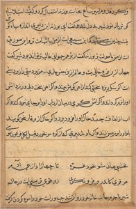 Page des Contes d