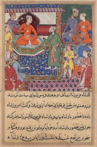 Page des Contes d