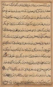 Page des Contes d