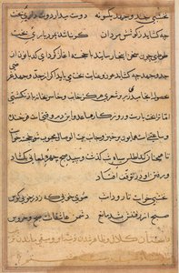 Page des Contes d