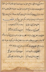Page des Contes d