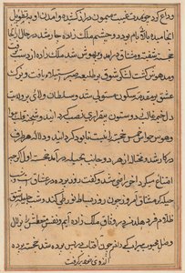 Page des Contes d