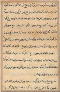 Page des Contes d