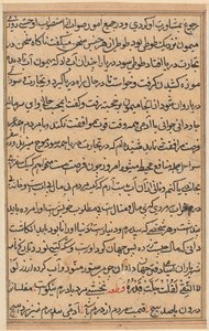 Page des Contes d