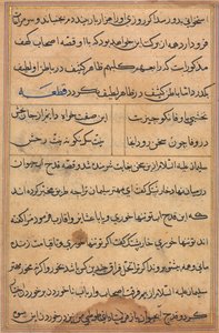 Page des Contes d