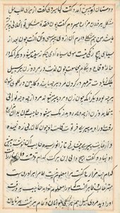 Page des Contes d
