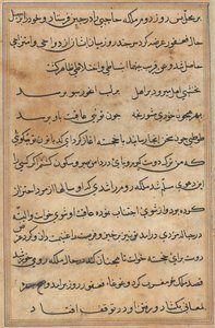Page des Contes d