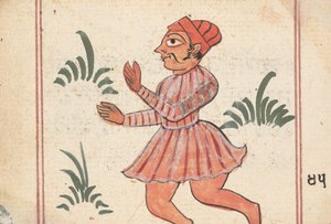 Page d